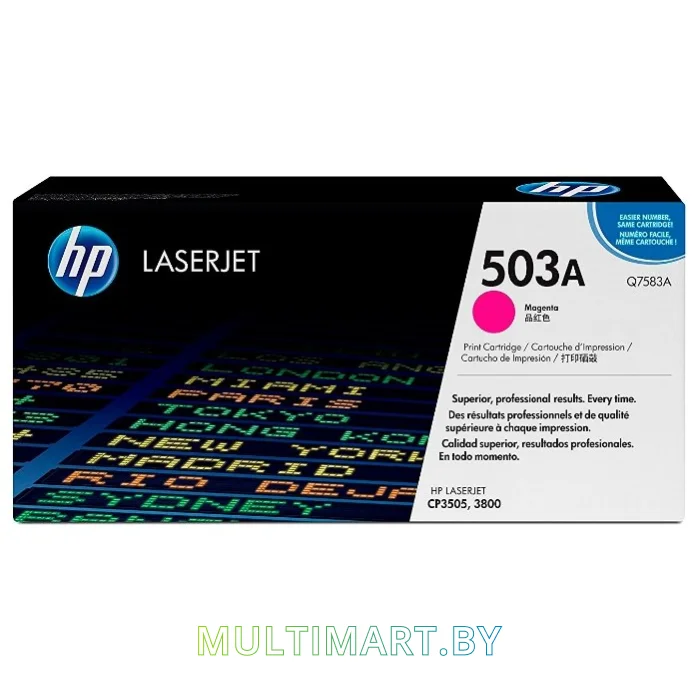 Картридж HP 503A (Q7583A)